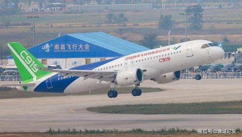 冒充中國商飛投資的不法分子有沒有立案 哈工大卓越工程師學院好嗎