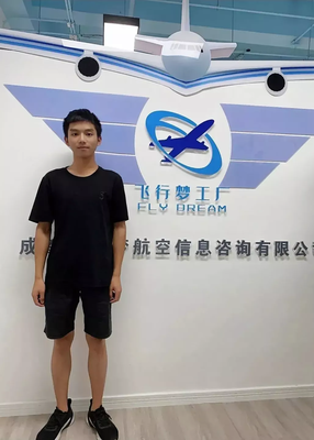 第六屆“我要學(xué)飛行”真機(jī)體驗(yàn)活動開始報(bào)名